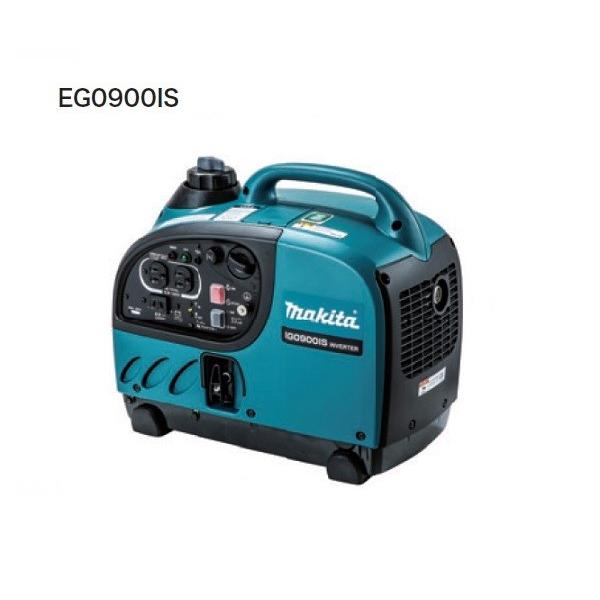 edougukann_eg900is edougukann_eg900is
