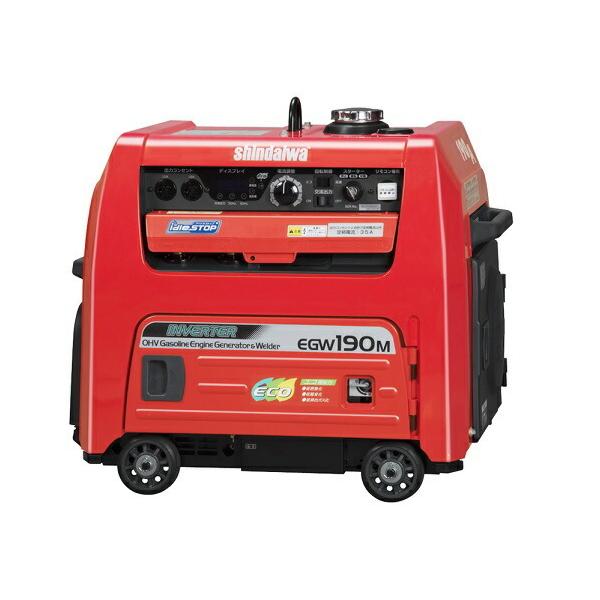 ヤマビコ 新ダイワ EGW190M-IRC ガソリンエンジン発電機兼用溶接機