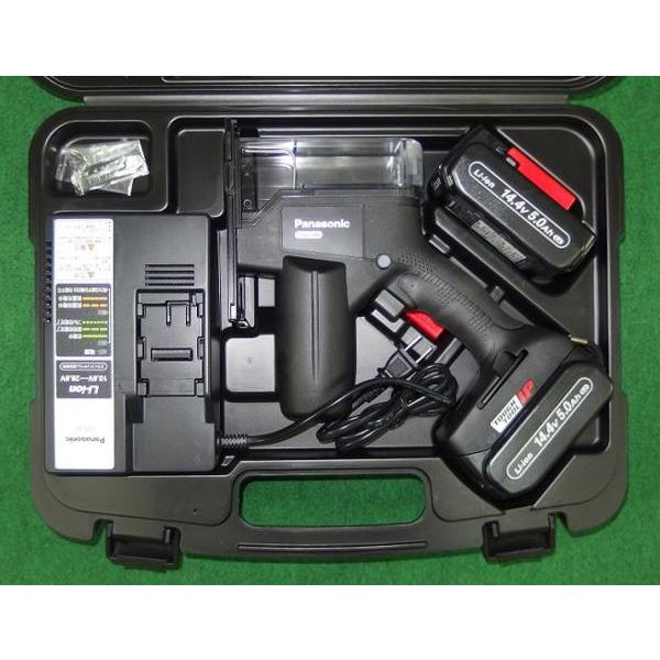 Panasonic（パナソニック） EZ45A3LJ2F-B 14.4Vデュアル角穴カッター