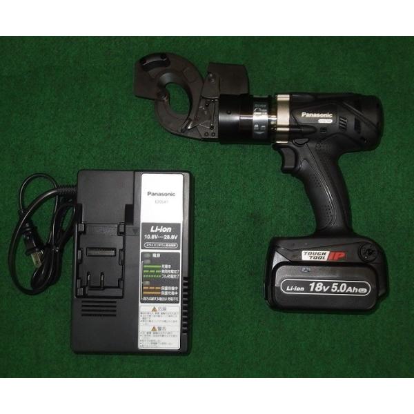 Panasonic（パナソニック） EZ45A7X-B+EZ9L54+EZ0L81 18V デユアル充電 