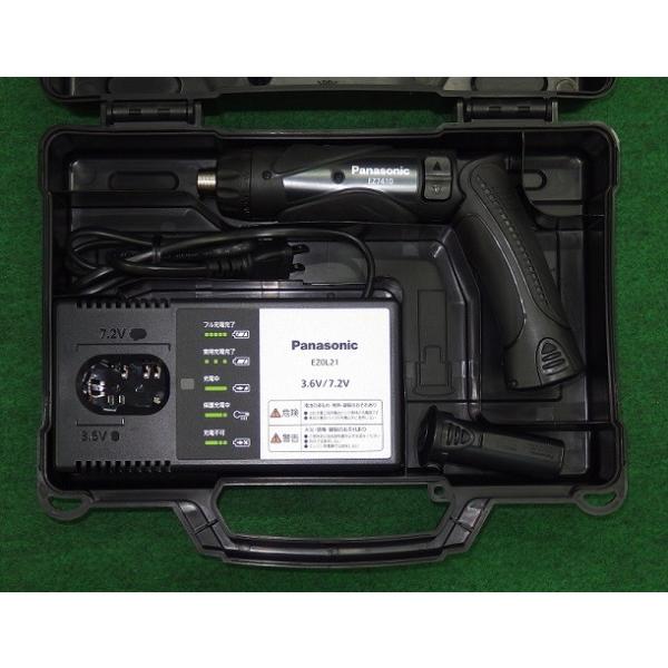 Panasonic（パナソニック） EZ7410LA2SB1 3.6Vステイックドリル