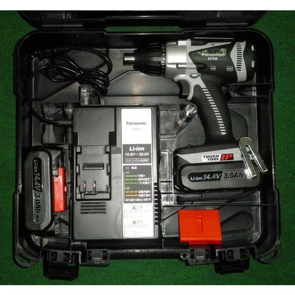 Panasonic パナソニック EZ7552LJ2S-H 18Vインパクトレンチ 最大 Panasonic パナソニック EZ7552LJ2S-H 18Vインパクトレンチ 最大