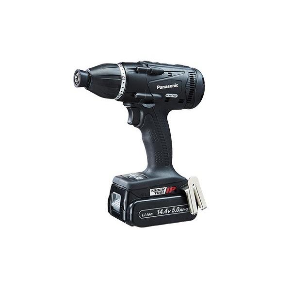 Panasonic（パナソニック） EZ75A9LJ2F-B 14.4Vマルチインパクト