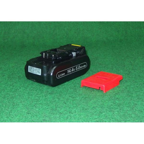 Panasonic（パナソニック） 新品 EZ9L48 14.4V-5.0Ah リチウムイオン