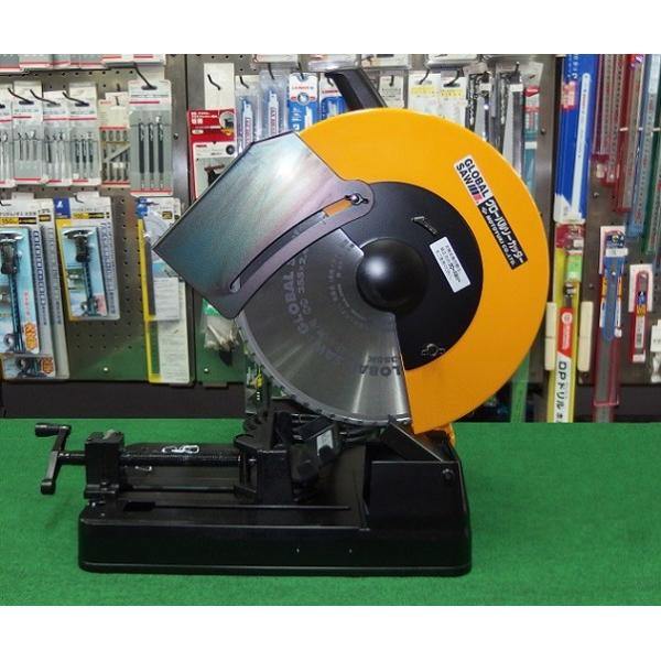 新品 モトユキ GMC-355 355mmグロ−バルカッター チップソー切断 新品 モトユキ GMC-355 355mmグロ−バルカッター チップソー切断