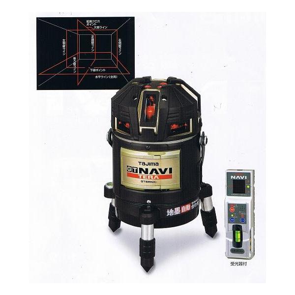Tajima（タジマ） 送料無料 GT8R-NXi 高輝度フルライン追尾レーザー