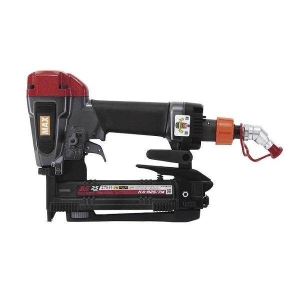 MAX マックス　HA-R25/7M-G 高圧7mmタッカー マックス（MAX） HA-R25/7M-G 7mm高圧用エアタッカ ク−ルグレ− 新品