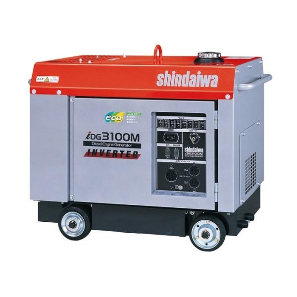 ★値下げしました★【エコツール知立店】新ﾀﾞｲﾜ/SINNDAIWAﾃﾞｨｰｾﾞﾙｴﾝｼﾞﾝ発電機 HDW 310M-I【愛知県/名古屋市/知立市/安城市/岡崎市/工具】【ITCT421DZM24 】★ 出張買取 も好評受付中！ 新ダイワ IDG3100M インバ−タ ディ−ゼルエンジン発電機 定格出力3.1