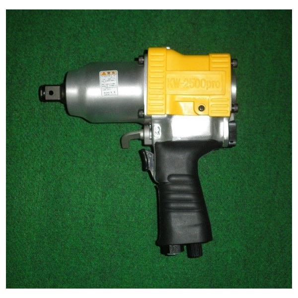 edougukann_kw2500pro