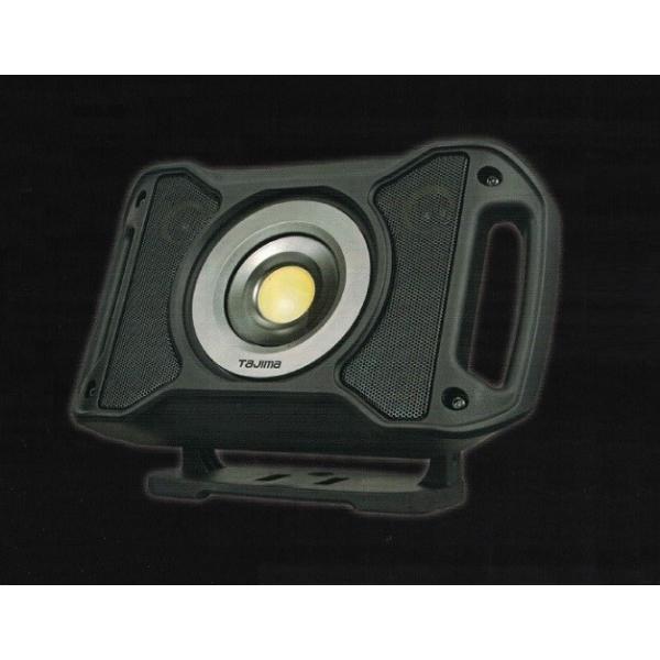 タジマ LE-R401 スピ−カ搭載充電式LEDワークライト 4000lm 新品 タジマ LE-R401 スピ−カ搭載充電式LEDワークライト 4000lm 新品