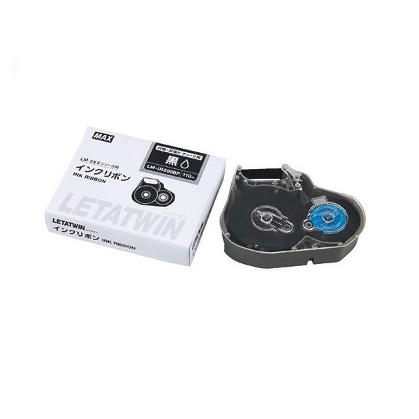 マックス LM-IR500BP チューブマーカー レタツイン用インク マックス LM-IR500BP チューブマーカー レタツイン用インク