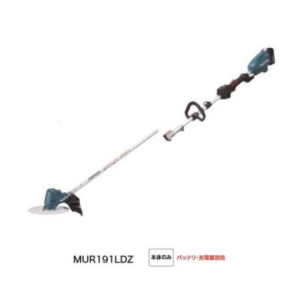 マキタ 充電式草刈機 MUR191LDZ 18V分割式刈払機 Amazon | マキタ 充電式草刈機18V 刈込幅230mmチップソー付