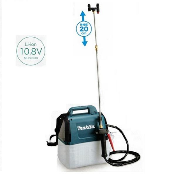 マキタ MUS053DWH 10.8V充電式噴霧器 タンク容量5L 肩掛式 最大