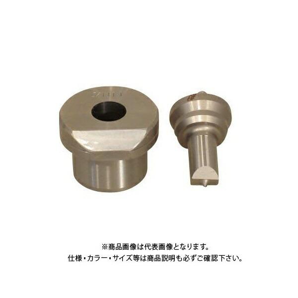 亀倉精機 N-20 RF-B3A RF-A3 ポートパンチャー用替刃 丸穴 φ20mm 新品 
