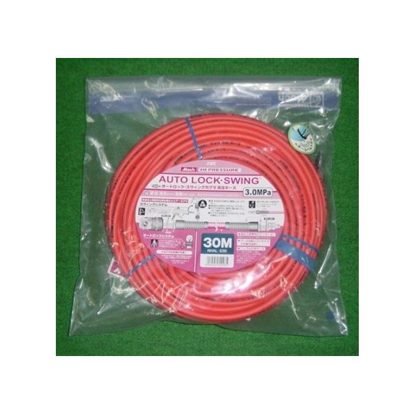 }bn NHAL-530 XCOJvtpX[W[z[X 5X30 Vi NHAL530 tW}bN