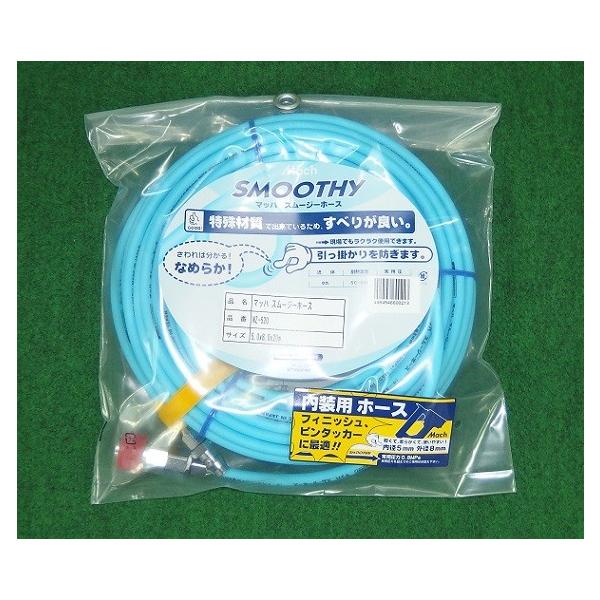 }bn NZ-520 h׌ah툳pX[W[z[X 5X20 Vi NZ520 tW}bN