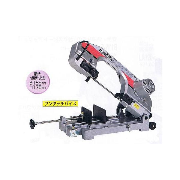 SOWA（ソーワ） 新ダイワ RB18 バンドソー ワンタッチ式平バイス 最大 
