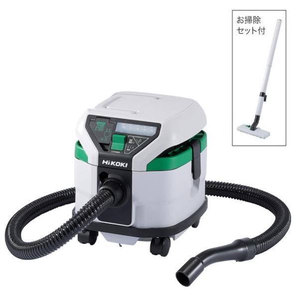日立 HiKOKI RP80SB(L) 乾湿両用集塵機 8L 樹脂ボデイ 布 日立 HiKOKI RP80SB(L) 乾湿両用集塵機 8L 樹脂ボデイ 布