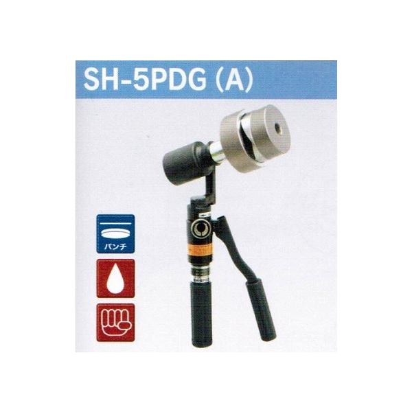 泉精器 SH-5PDG A 油圧式パンチャ− 薄鋼2インチセット A19〜A51 泉精器 SH-5PDG A 油圧式パンチャ− 薄鋼2インチセット A19〜A51