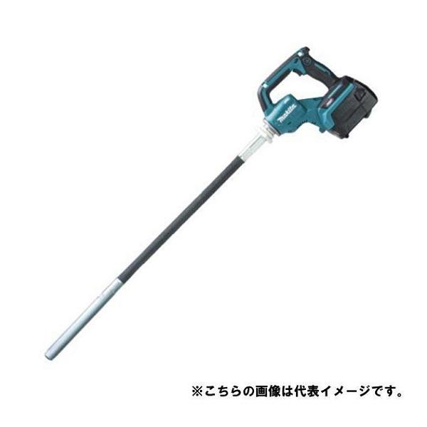 マキタ VR001GZBS 40Vmax充電式バイブレーター φ32x0.8m マキタ VR001GZBS 40Vmax充電式バイブレーター φ32x0.8m