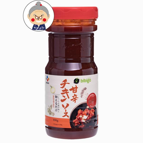 edoya13_amakara-sauce
