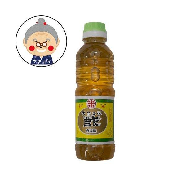 マルコメ酢 360ml 沖縄の食堂の味 沖縄で『酢』といえば、この『まるこめ酢』の事を指します。お刺身の酢醤油にもいいし、山羊のお刺身にも最適！  ｜お酢 ｜