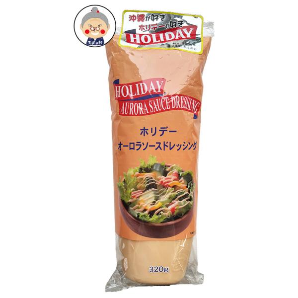 内容量：320g賞味期限：商品裏面に記載原材料：原材料名：食用植物油脂（国内製造）、醸造酢、砂糖類（砂糖、水あめ）、ケチャップ、卵黄、食塩、 ガーリックパウダー ／増粘剤（加工デンプン、タマリンドガム）、 酸化防止剤(V.E)、酸化デンプン...