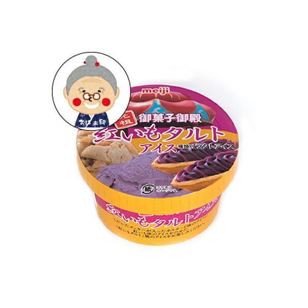 沖縄を代表するご当地御菓子の紅芋タルトのアイス！御菓子御殿さんとのコラボアイスです！タルトにも使われている紅いもペーストを使っているので紅芋の香りがしっかりあってとても美味しいです！