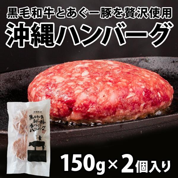 no[O јa[  uԗⓀ 150g×2 ꌧY AO[ uhgpbno[O2bpEƑłオ艺B