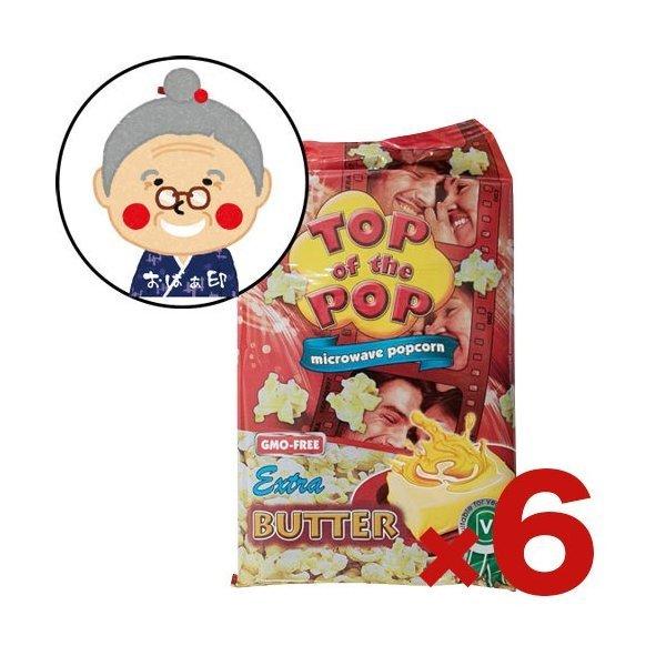 |bvR[ o^[ 4l×6 WŃ|bvR[@gbvIuU|bv Top of the pop butter bَq b