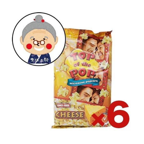 |bvR[ `[Y 4l×6 WŃ|bvR[@gbvIuU|bv Top of the pop cheese bَq b
