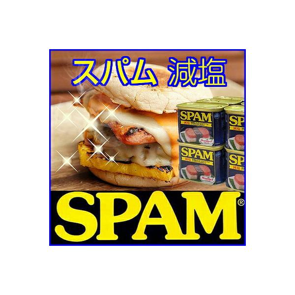 スパムの人気商品 通販 価格比較 価格 Com