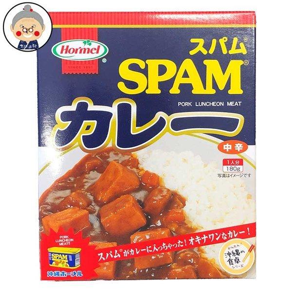 �X�p���J���[ spam  180g �b���g���g�J���[ �b