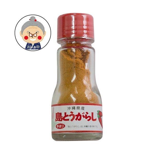 島唐辛子 粉末の人気商品・通販・価格比較 - 価格.com