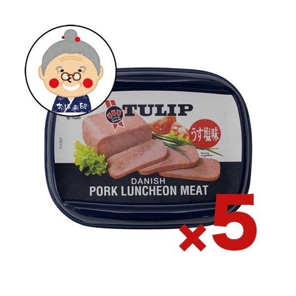 爆売りセール開催中！】 チューリップポーク340g×96個 ４ケース tdh