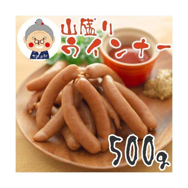 ECi[\[Z[W@ǂR500gI󂠂肶ȂW[V[Ȗ킢IKbECi[b