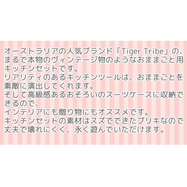 おもちゃ 誕生日プレゼント ランキング 知育玩具 おままごと ままごと キッチン セット 3歳 4歳 5歳 6歳 誕生日 プレゼント 女 おしゃれ Buyee 日本代购平台 产品购物网站大全 Buyee一站式代购 Bot Online
