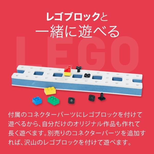 ブロック おもちゃ Bakoba バコバ ビルディングボックス5 知育玩具