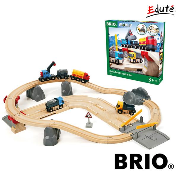 BRIO ブリオ おもちゃ 電車 木製レール 誕生日 プレゼント 知育玩具 