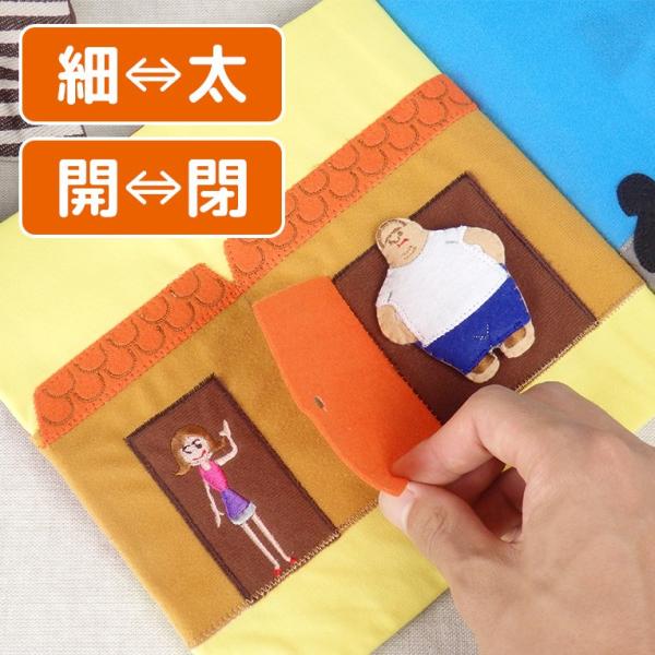 おもちゃ 布絵本 アクティビティブック 誕生日 男 女 プレゼント 知育玩具 3歳 誕生日プレゼント 男の子 4歳 5歳 子供 女の子 6歳 小学生 Buyee 日本代购平台 产品购物网站大全 Buyee一站式代购 Bot Online