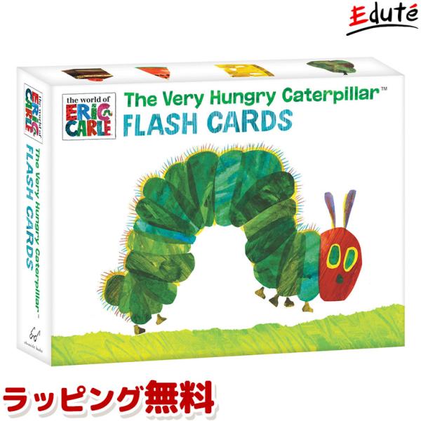 はらぺこあおむし 誕生日 おもちゃの人気商品 通販 価格比較 価格 Com