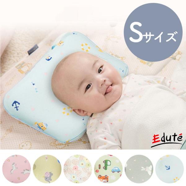 マラソン 有限 複雑 絶壁 防止 枕 おすすめ 乱気流 柔らかい 収穫