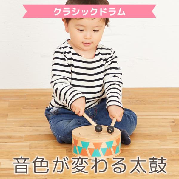 Finalsale対象商品30 Off 知育玩具 おもちゃ 子供用品 キッズ 女の子 男の子 音楽 ピアノ ドラム 一体 プレゼント 贈り物 人気 短納期 早者勝ち Salvatori Com Br