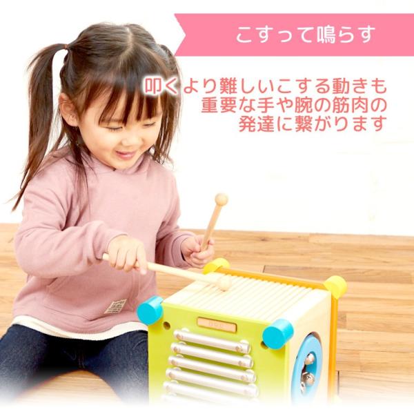 おもちゃ 知育玩具 赤ちゃん 木のおもちゃ 1歳 誕生日 プレゼント ランキング 一歳 アイムトイ メロディーキューブ 音の出る Buyee Buyee Japanese Proxy Service Buy From Japan Bot Online