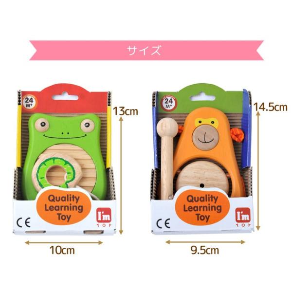 どうぶつ音楽会 アイムトイ 1歳 誕生日プレゼント ランキング 一歳 知育 知育玩具 木のおもちゃ 1歳児 赤ちゃん おもちゃ Buyee Buyee Japanese Proxy Service Buy From Japan Bot Online