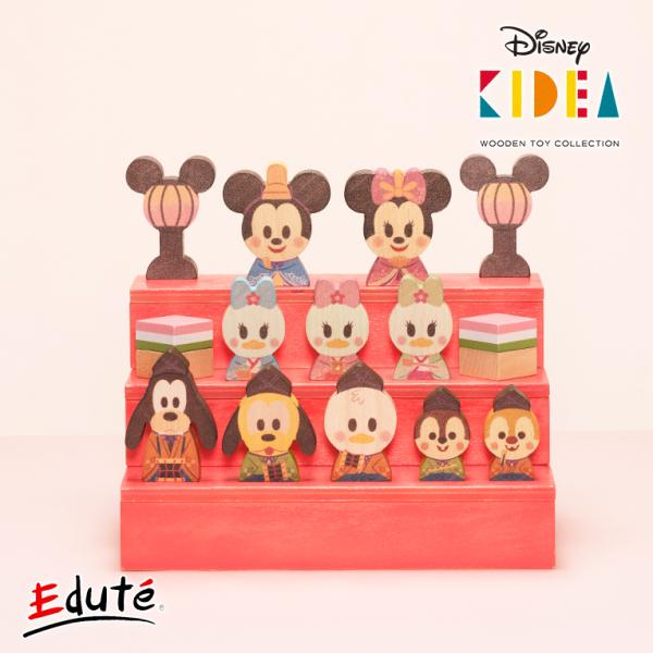 ディズニー おもちゃ 1歳の人気商品 通販 価格比較 価格 Com