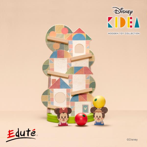 ディズニー おもちゃ 1歳の人気商品 通販 価格比較 価格 Com