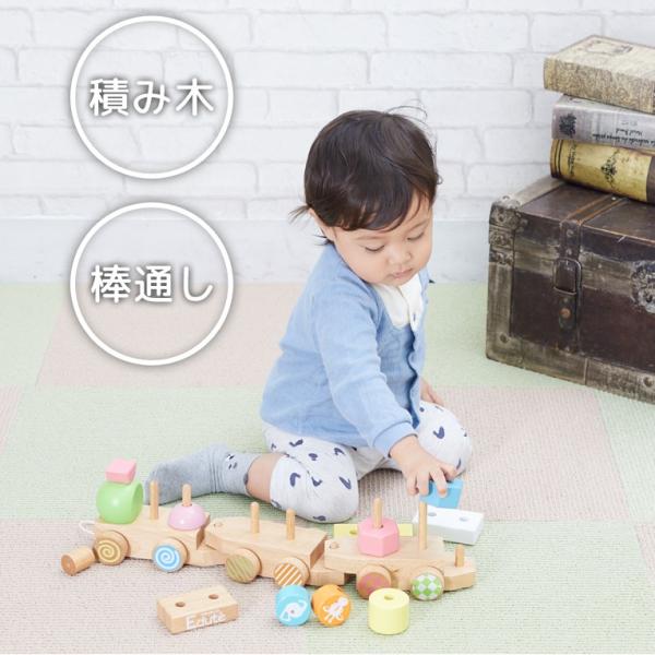 1歳 誕生日プレゼント ランキング 一歳 誕生日 プレゼント 知育玩具 おもちゃ 1歳児 木のおもちゃ 赤ちゃん 一歳児 一歳半 木 積み木 Buyee Buyee Japanese Proxy Service Buy From Japan Bot Online