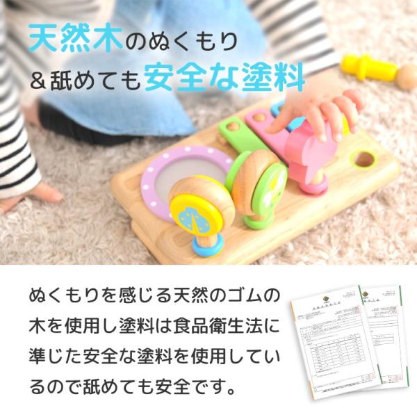 楽器 おもちゃ 1歳 誕生日プレゼント 楽器玩具 太鼓 木のおもちゃ 1歳児 赤ちゃん 知育玩具 木製 誕生日 一歳 一歳児 ランキング 名入れ無料 Buyee Buyee Japanese Proxy Service Buy From Japan Bot Online
