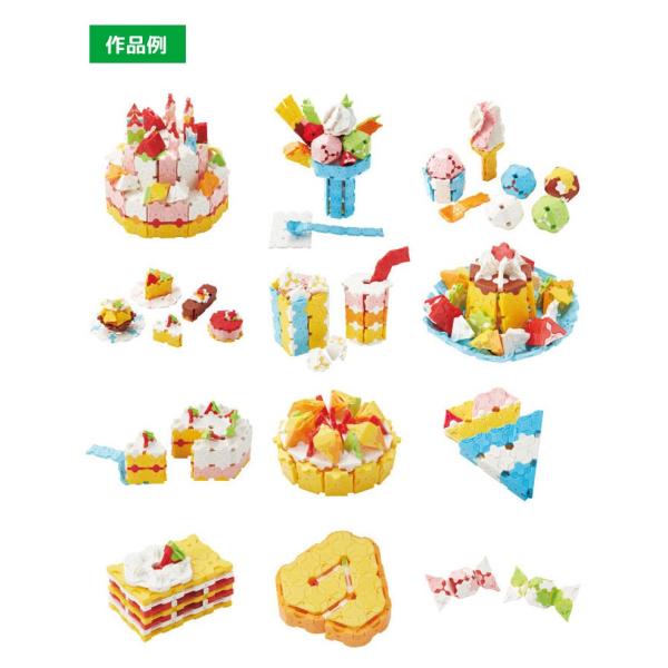 Laq ラキュー スイートコレクション スイーツパーティー 知育玩具 ブロック おもちゃ 5歳 6歳 誕生日プレゼント 男 女 ランキング 知育 Buyee Buyee บร การต วกลางจากญ ป น ซ อจากประเทศญ ป น
